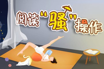 888游戏网